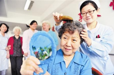 青島出臺新規 八類養老服務納入政府購買范圍