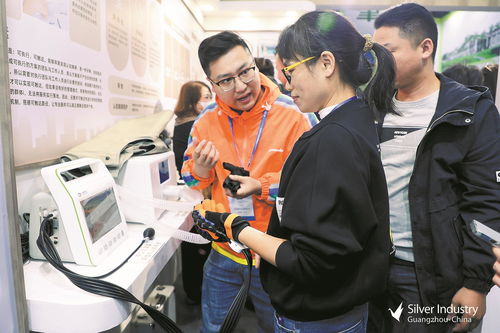 第九屆中國國際老齡產業博覽會在穗開幕 名企新品展示養老新藍圖