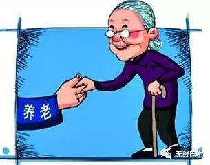 全面放開養(yǎng)老市場，巴中市推動(dòng)養(yǎng)老服務(wù)高質(zhì)量發(fā)展的重大改革舉措